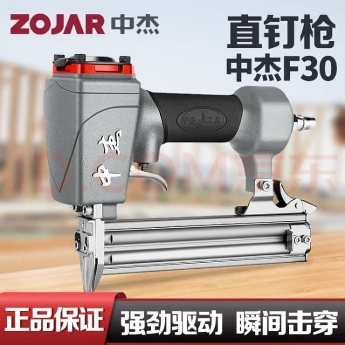 Zhongjie pistola de pregos pneumática Slot de fio F30 pistola de pregos reta decoração de teto para carpintaria T50 códi