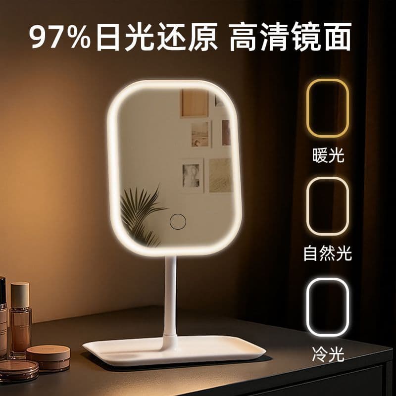 Led influenciador espelho de maquiagem luz preenchimento espelho com luz dormitório estudante Desktop portátil espelho m