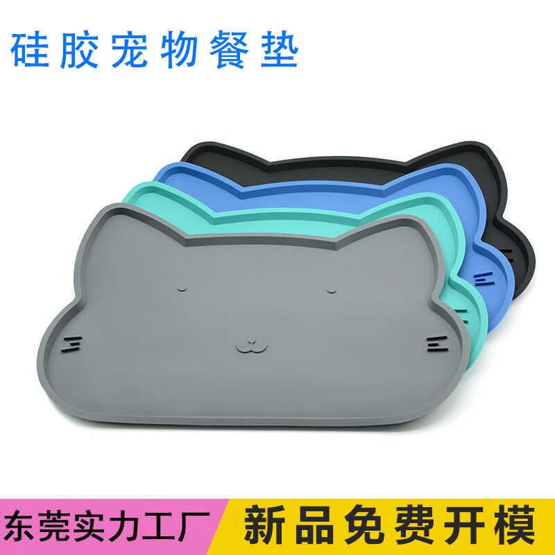 Silicone pet Placemat dobrável gato cão esteira de alimentação à prova de vazamento antiderrapante à prova dwaterproof á