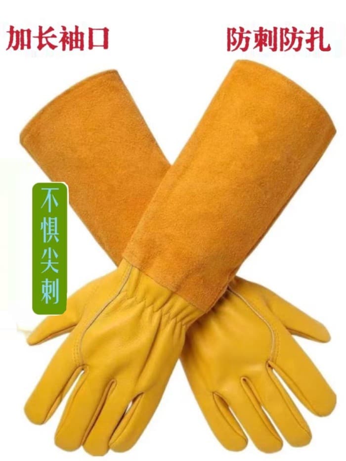 Luvas resistentes a facadas Couro Genuíno Jardinagem Dedicado Rose Rose Rose Trimming Resistente ao desgaste Tesoura de