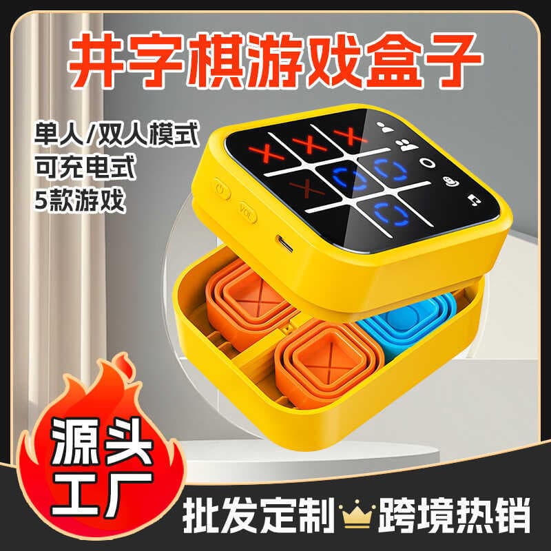 Eletrônico Tic Tac Toe brinquedos infantis gamão manga multifuncional tabuleiro de xadrez tudo-em-um jogo educacional
