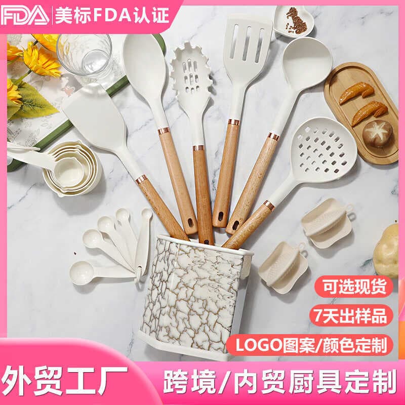 Espátula de silicone colher de sopa conjunto de 19 peças espátula de silicone em ouro rosa panela antiaderente espátula