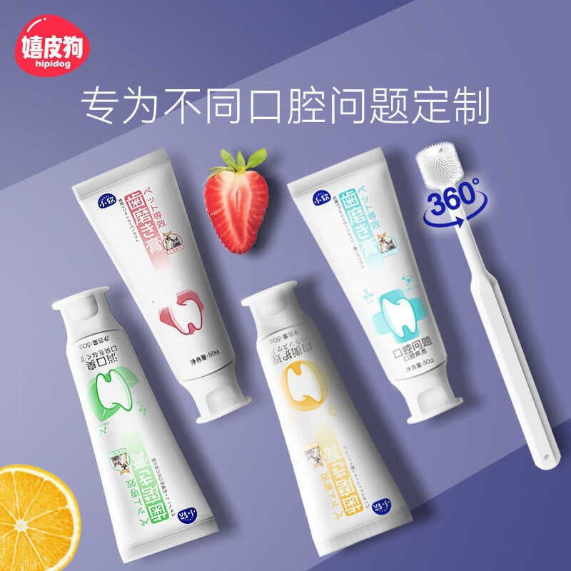Pet especial pasta de dentes gato limpeza Oral cão dentes limpeza suprimentos conjunto escova de dentes remover mau háli