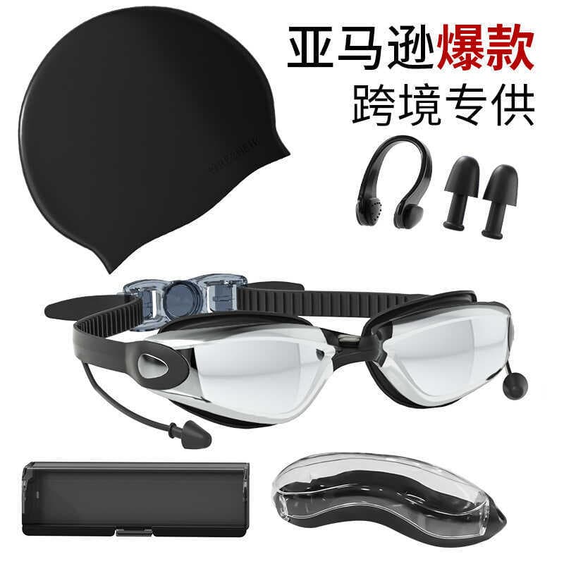 Óculos de natação touca de natação nariz clipe fones de ouvido conjunto Silicone touca de natação óculos de natação merg