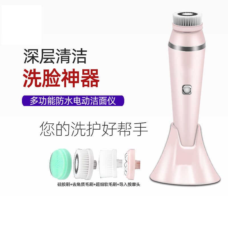 Escova de limpeza facial de Silicone recarregável instrumento de limpeza facial limpo cravo cerdas limpador elétrico esc