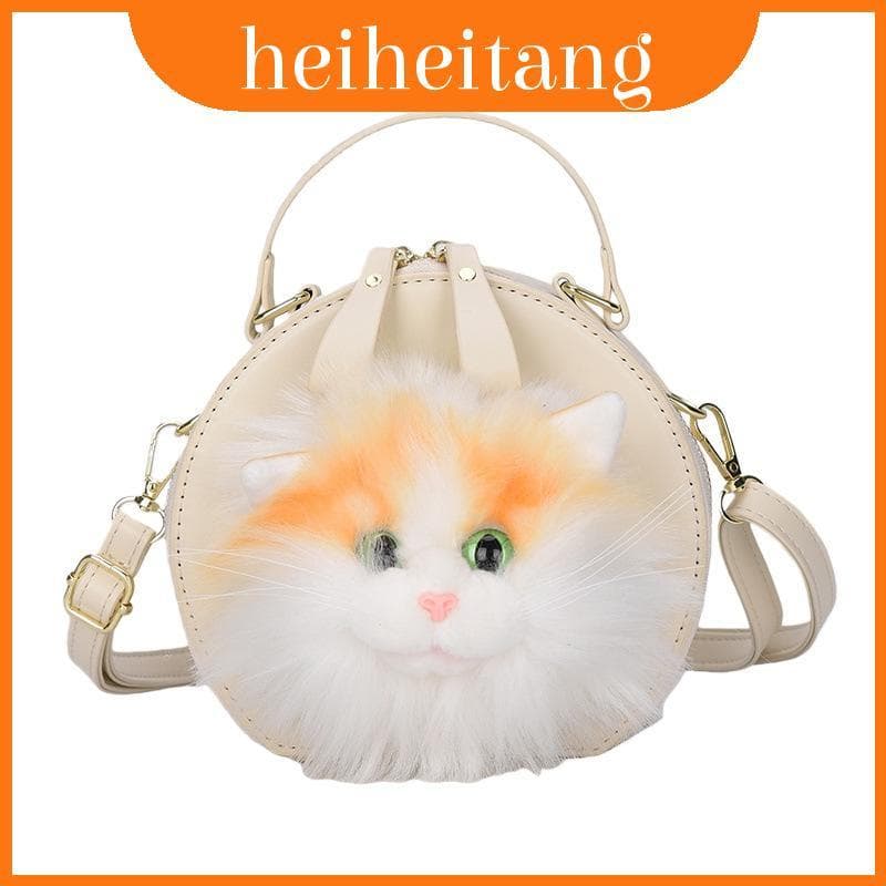 Gato Adorável Bolsa Crossbody De Pelúcia Com Material Macio Para Uso Diário Casual