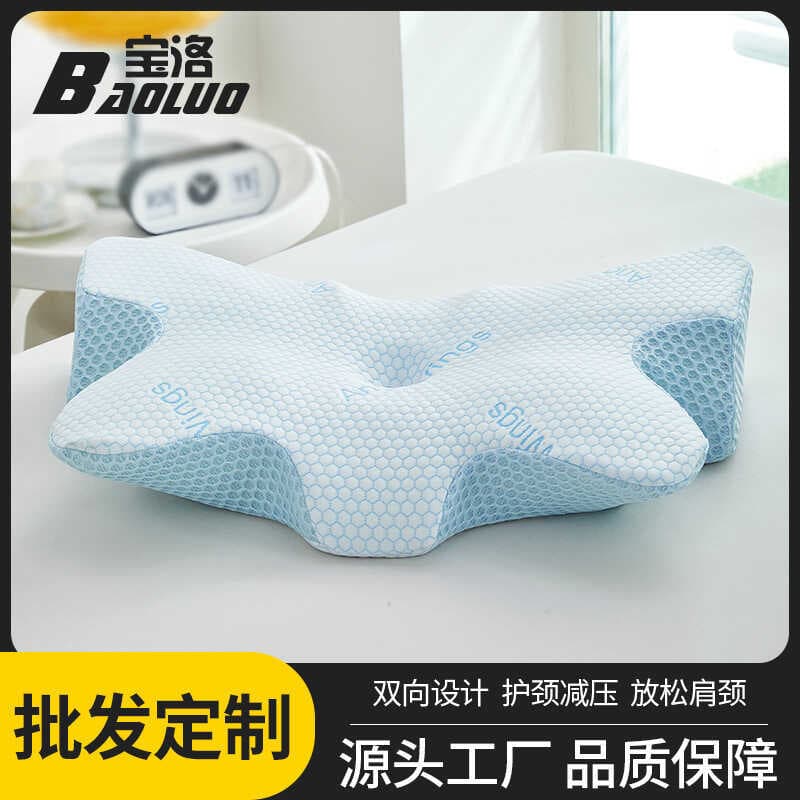 Novo produto chifre borboleta travesseiro pescoço travesseiro dormir recuperação lenta memória travesseiro C