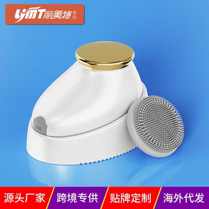 Silicone limpador facial poros limpeza vibratória escova de limpeza facial quente importador facial limpador facial inst
