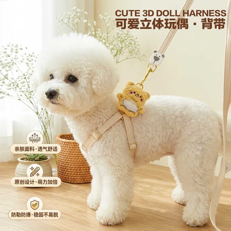 Coleira para cachorro, pequeno, pelúcia, Bichon, pomerânia, cinta peitoral, filhote de cachorro, cachorro, cami