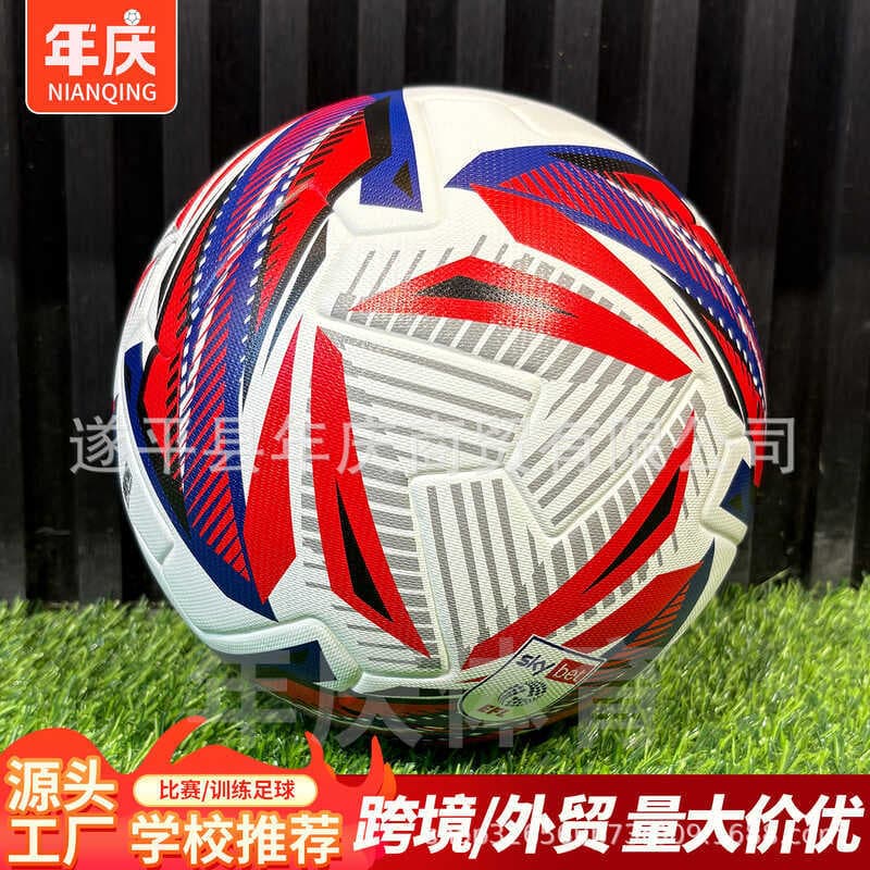 Treinamento de competição real futebol juventude teste médio juventude bola de treinamento No 5 futebol adulto uso bola
