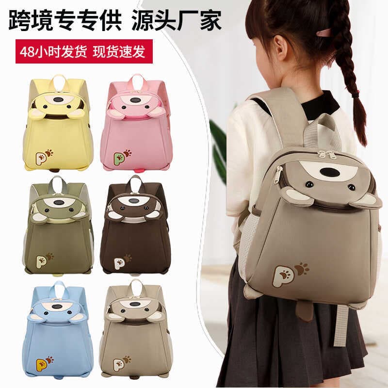 Novo leve Ridge proteção crianças mochila grande capacidade dos desenhos animados jardim de infância mochila meninos men