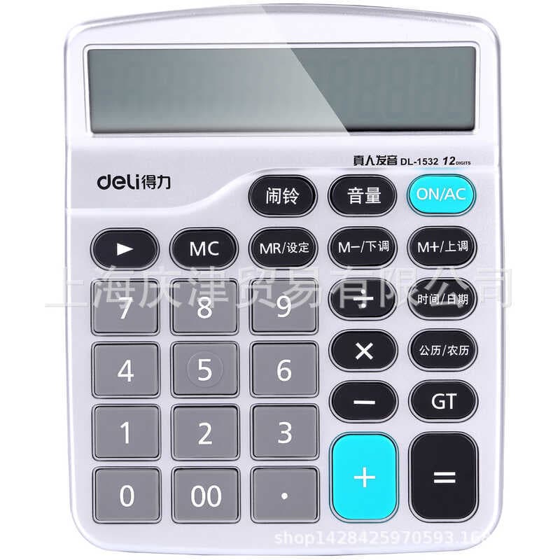 Deli 1532 Calculadora de voz Voz Real de 12 bits Tela grande Uso financeiro Tipo comercial de escritório