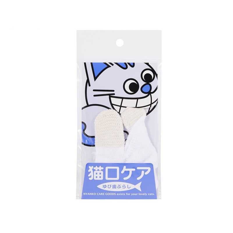Japão Mindup Pet gato dedo escova de dentes gato cuidados de limpeza Oral gato escova de dentes respiração fresca