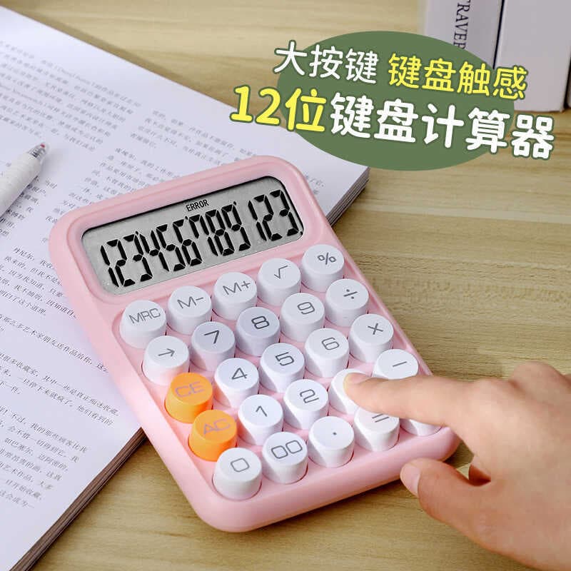 Teclado flexível de 12 bits, modelo de deusa de computador, calculadora dedicada silenciosa para escritório financeiro p