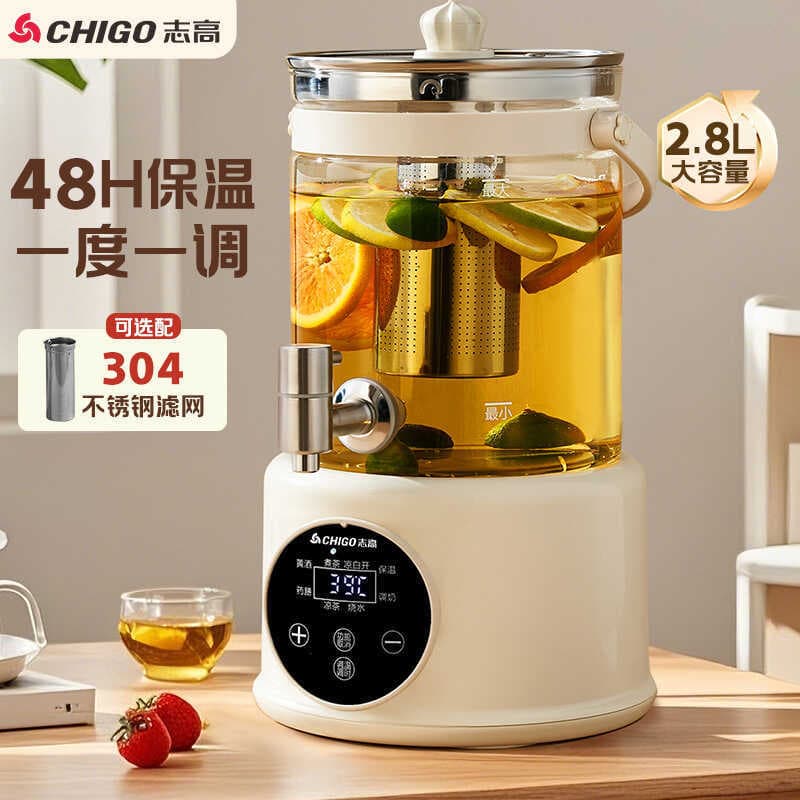 Zhigao saúde barril torneira saúde chaleira grande capacidade dividir chaleira elétrica flor bule chaleira termostática