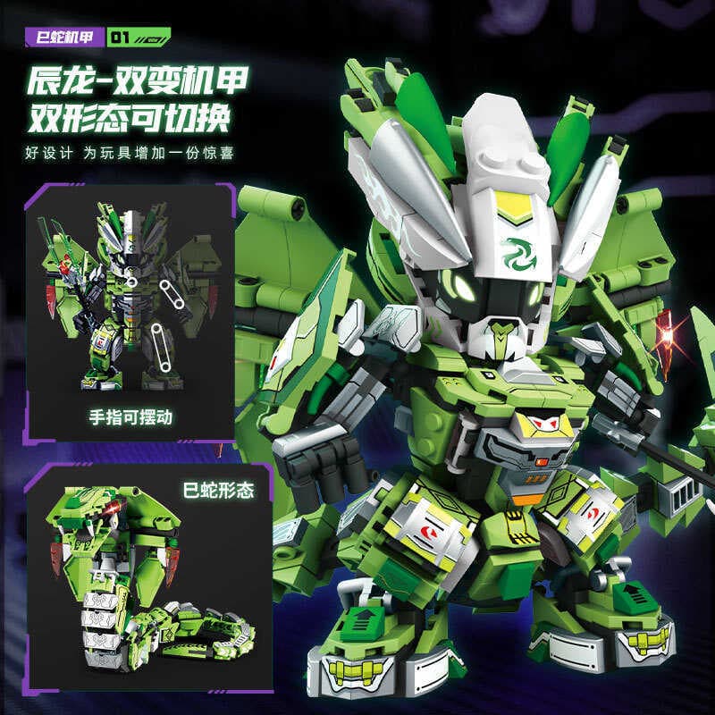 X Xingji cobra blocos de construção zodíaco Mecha Q versão educacional das crianças montagem brinquedo modelo ornamentos