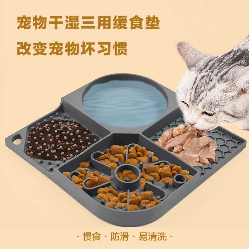 Silicone Pet lambendo esteira Placemat ventosa comida lenta esteira cão gato comida lenta esteira ventosa antiderrapante