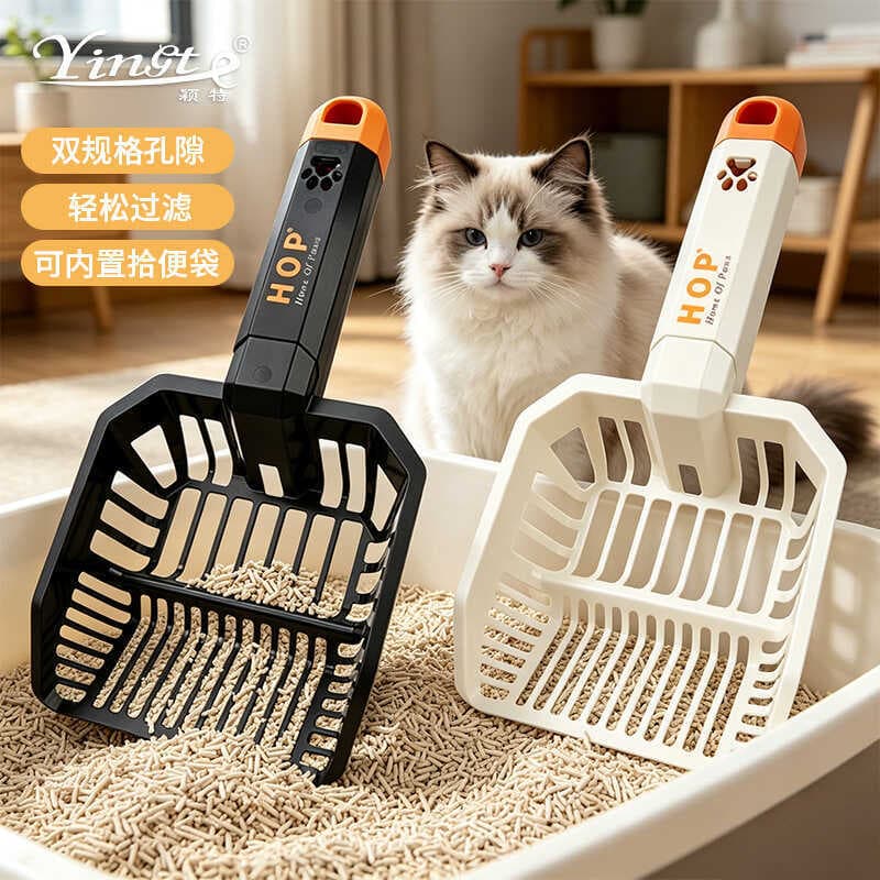 Suprimentos para animais de estimação Novos produtos Pá para areia de gato para animais de estimação Pá grande Ferrament
