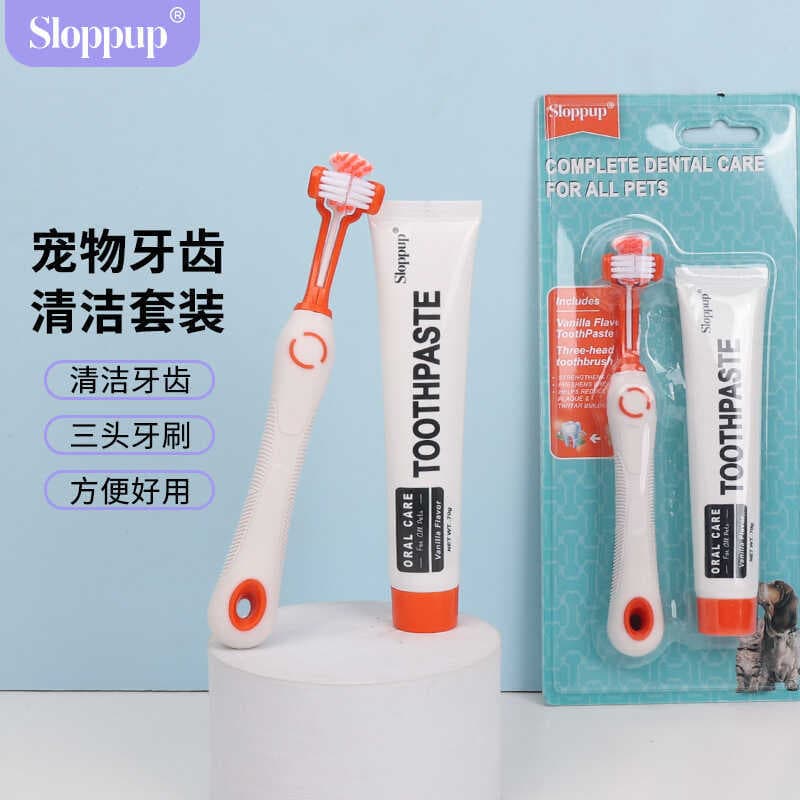 Conjunto de escova de dentes para animais de estimação, escova de limpeza Oral para cães e gatos, escova especial de trê