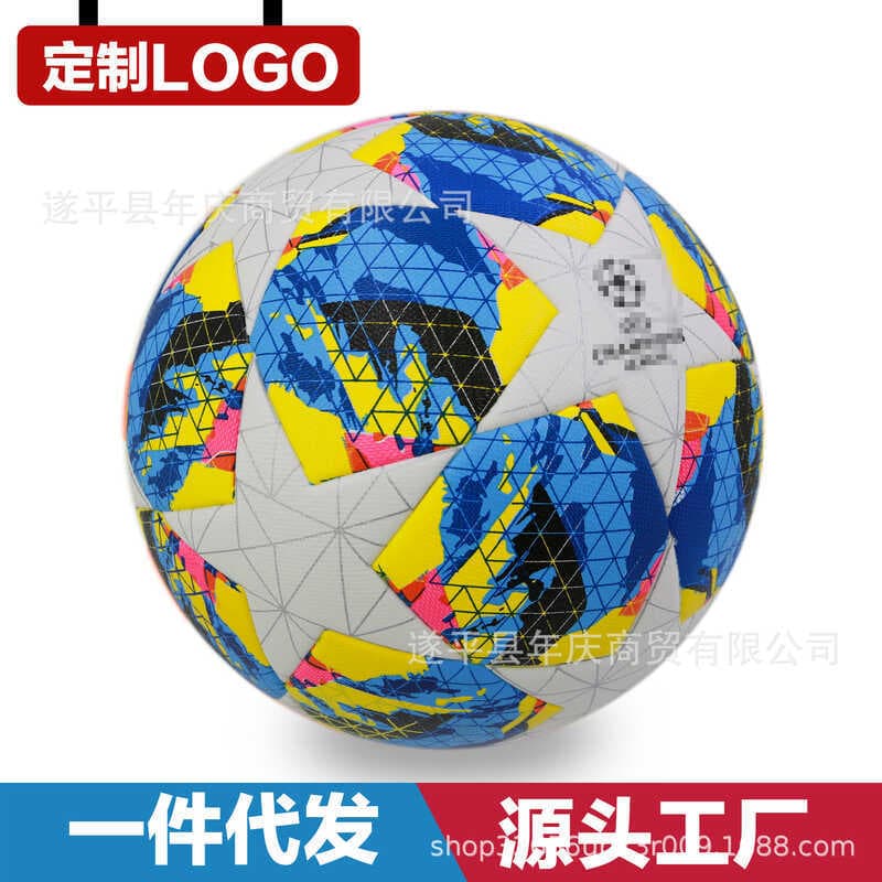 NÃO. 5 clube de futebol liga competição bola padrão comércio exterior bola pano adesivo forro uma peça impermeabilização