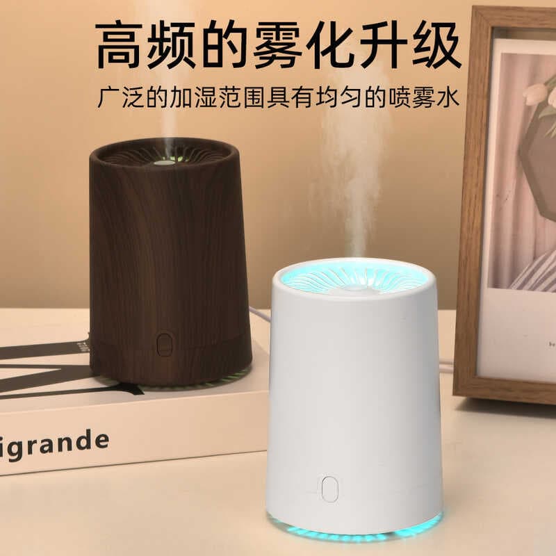 Grão de madeira Aroma difusor escritório casa Desktop máquina fragrância ultrassônica portátil USB carro ar
