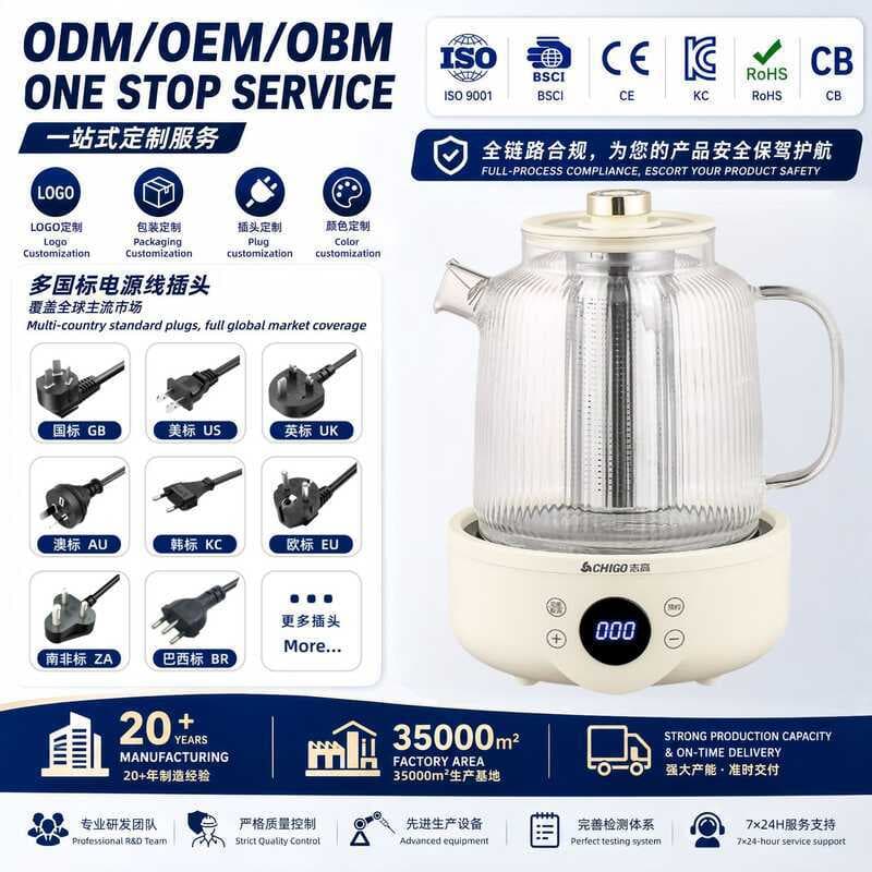 Chaleira de saúde automática multifuncional pequena chaleira saúde uma pessoa vidro doméstico termostático chá chaleira