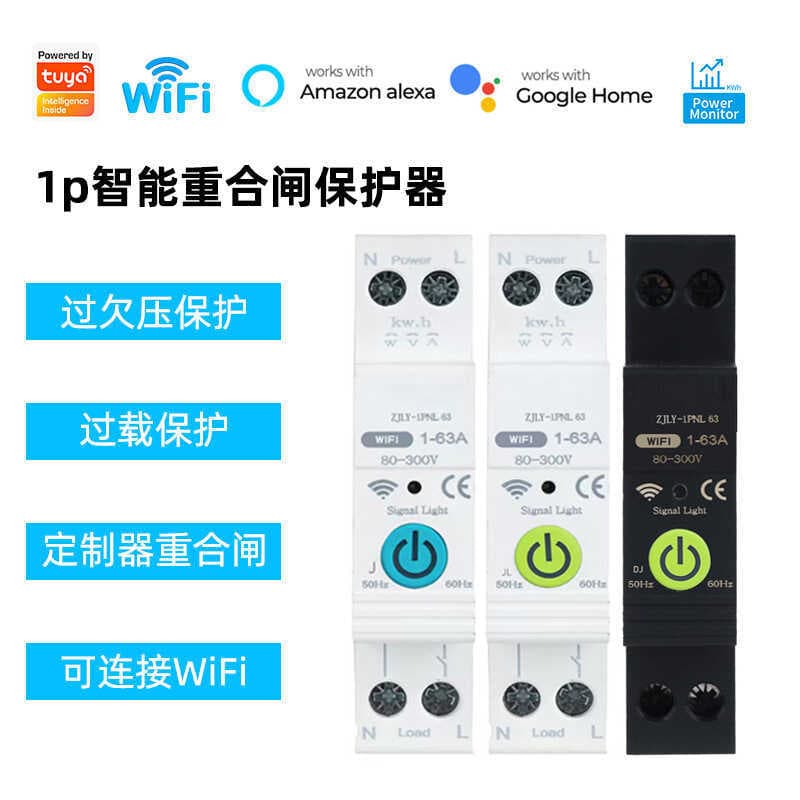 1P Graffiti WiFi Interruptor Inteligente Protetor de Interruptor Pesado Proteção contra Vazamento Controle Remoto Voice