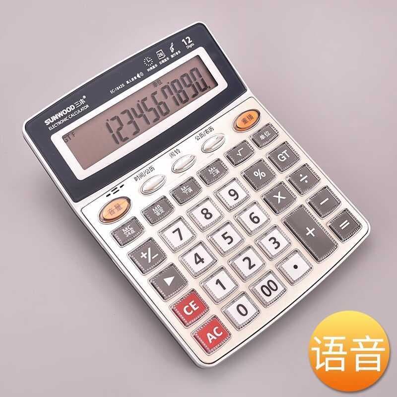 Miki 1842 Calculadora Voz Financeiro Tipo de Negócios Multifuncional Tamanho Grande Contabilidade Financeira Uso Tela Gr