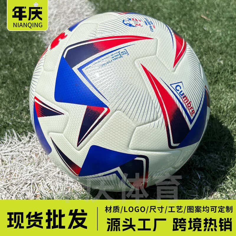 Não. 5 futebol juventude exame do ensino médio 2526 futebol juventude bola de treinamento adulto bola esportes competiçã