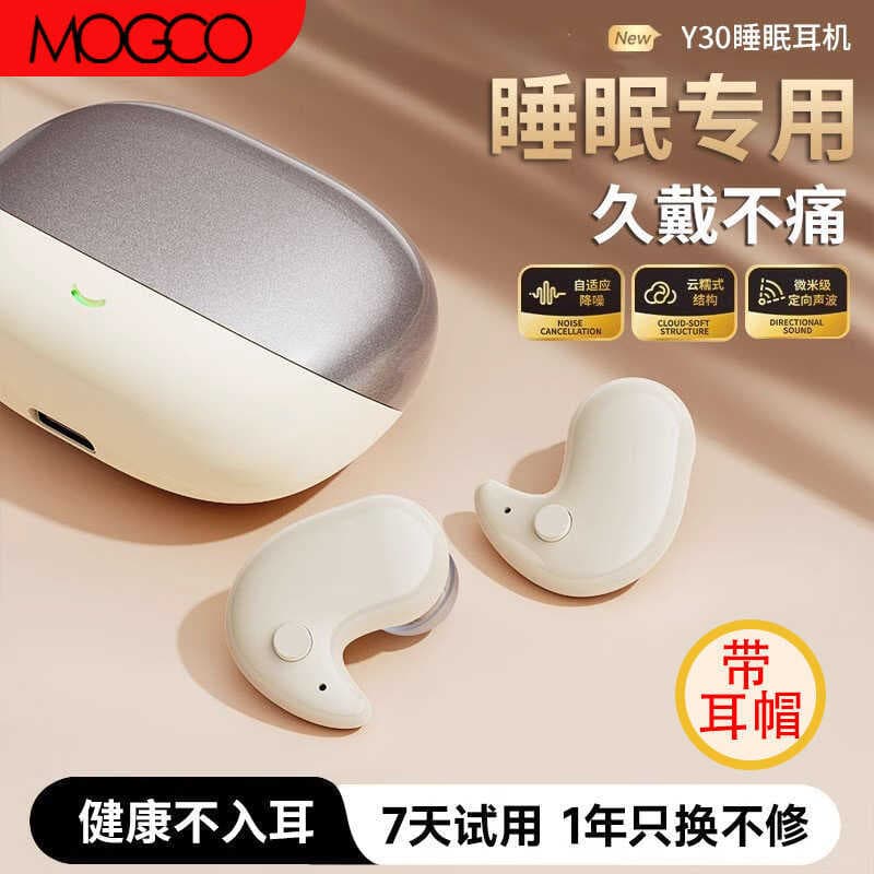 Y30 fone de ouvido intra-auricular sem fio esportivo Bluetooth para ouvido Mini fone de ouvido tipo intra-auricular