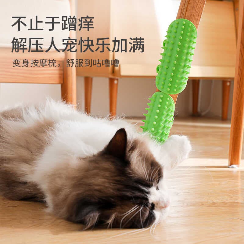 Dispositivo de fricção para gatos de estimação, auto-feliz, alívio do tédio, canto, escova de massagem, gato, dispositiv