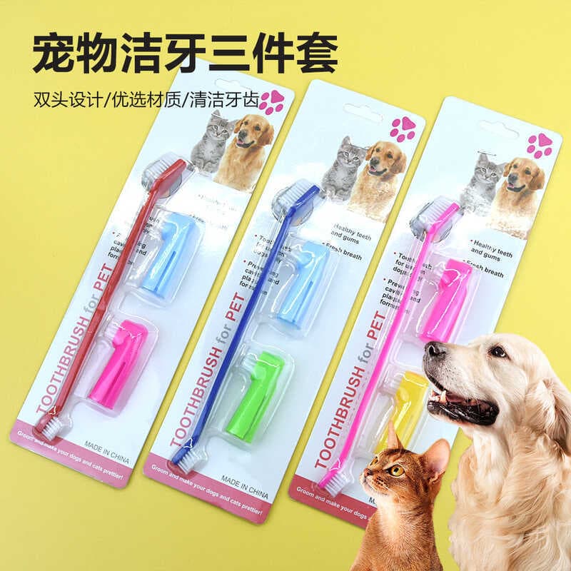 Conjunto de escova de dentes para animais de estimação, escova de dentes de duas cabeças para cães, limpeza Oral, escova