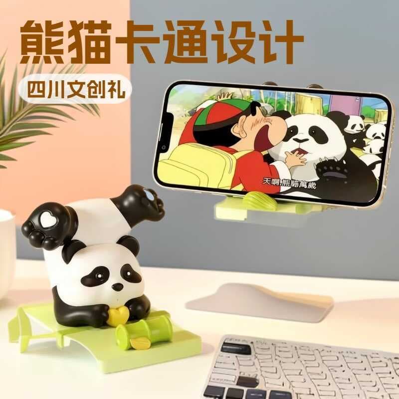 Panda dos desenhos animados suporte do telefone móvel criativo sichuan cultural criativo Desktop presente suporte do tel