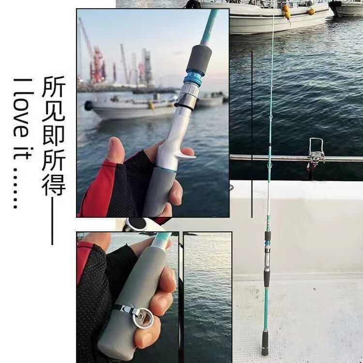 Vara de pesca Offshore vara de pesca de frutas brancas vara de pesca costa fundição longa Tiffany azul de car