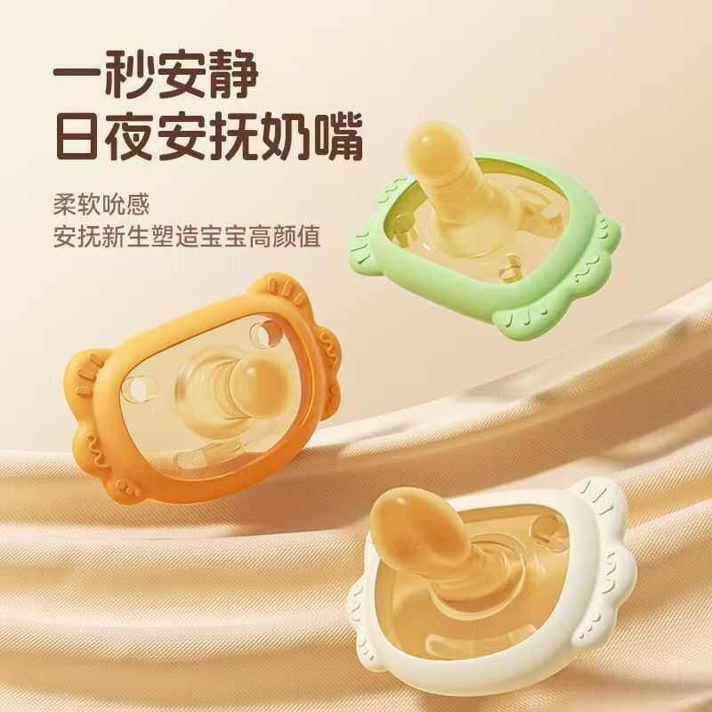 Bainbo Day Night Chupeta de Silicone de uso duplo de 0 a 3 anos 6 meses + produtos Anti-expansão para bebês recém-nascid