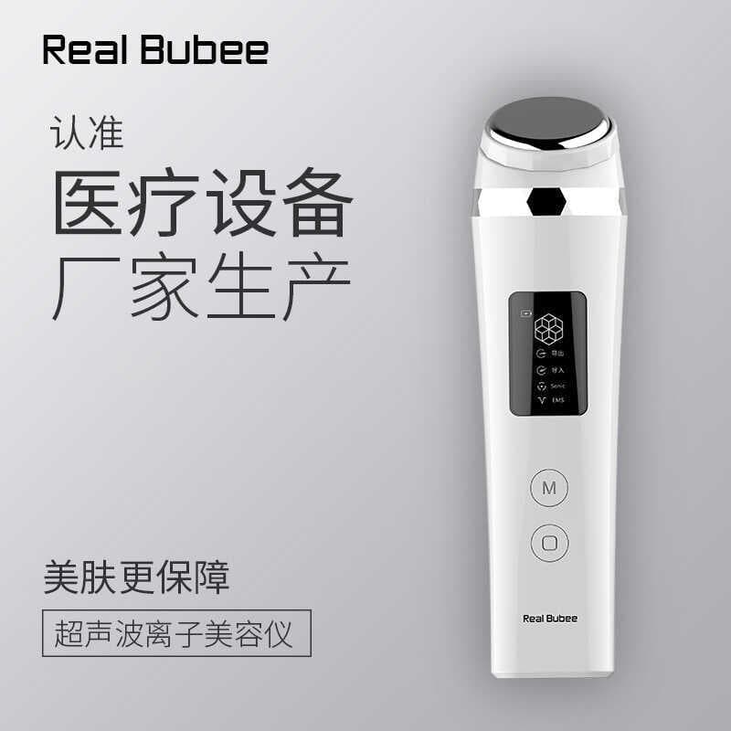 RealBubee instrumento de beleza doméstico massagem facial poros limpador facial elétrico limpeza facial instrumento impo