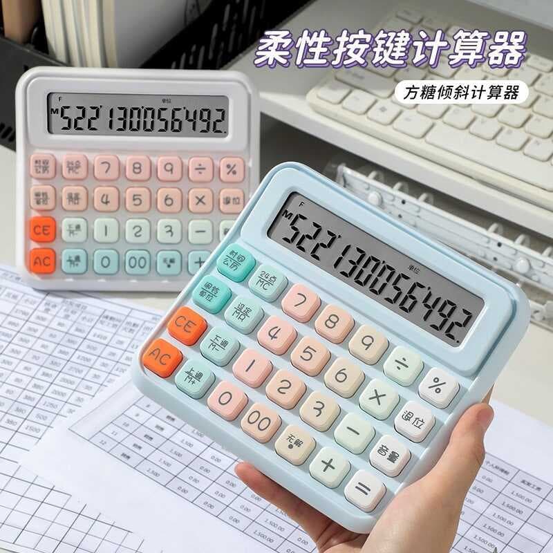 Calculadora de voz em cubo de açúcar, teclado de inclinação, computador de escritório financeiro, uso de estudantes de a