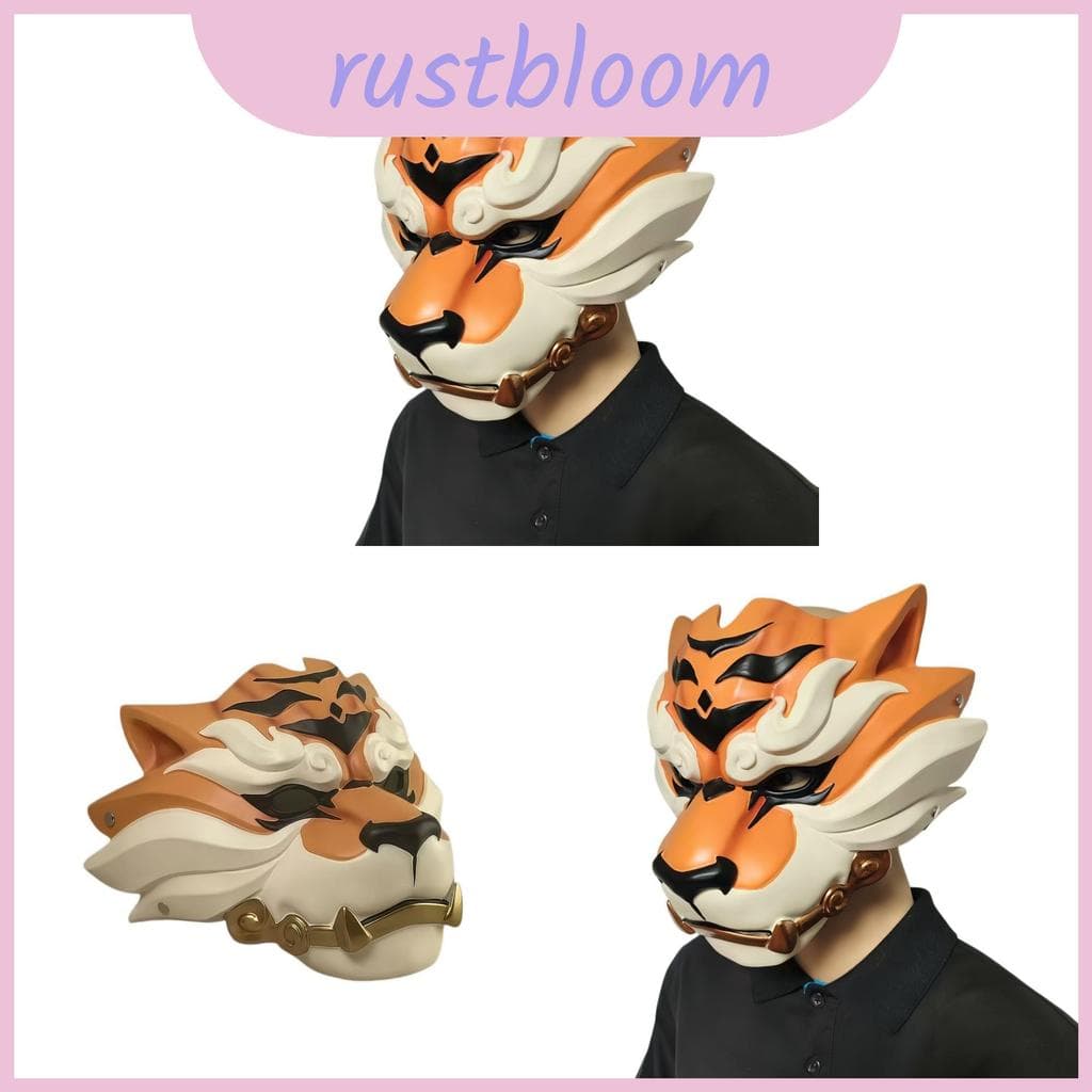 Adereço De Fantasia De Resina De Máscara De Tigre Para Festas De Cosplay De Halloween E