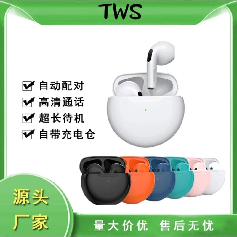 Presente pro6 fone de ouvido bluetooth tws negócios sem fio bluetooth 5.0 esportes jogo toque J6 cesta dente fone de ouv