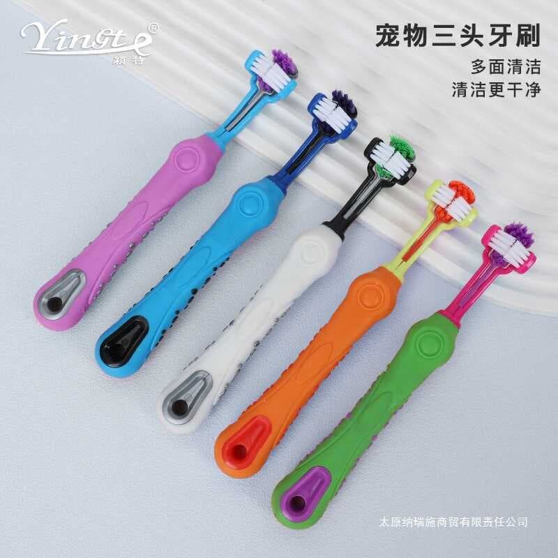 √ Escova de dentes de três cabeças para animais de estimação, cão, gato, escova de dentes para limpeza de dentes, escova