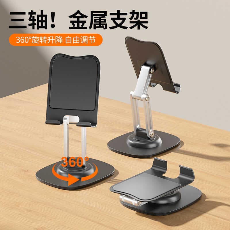 Criativo suporte giratório de 360 graus para celular suporte de mesa para Tablet de elevação ajustável