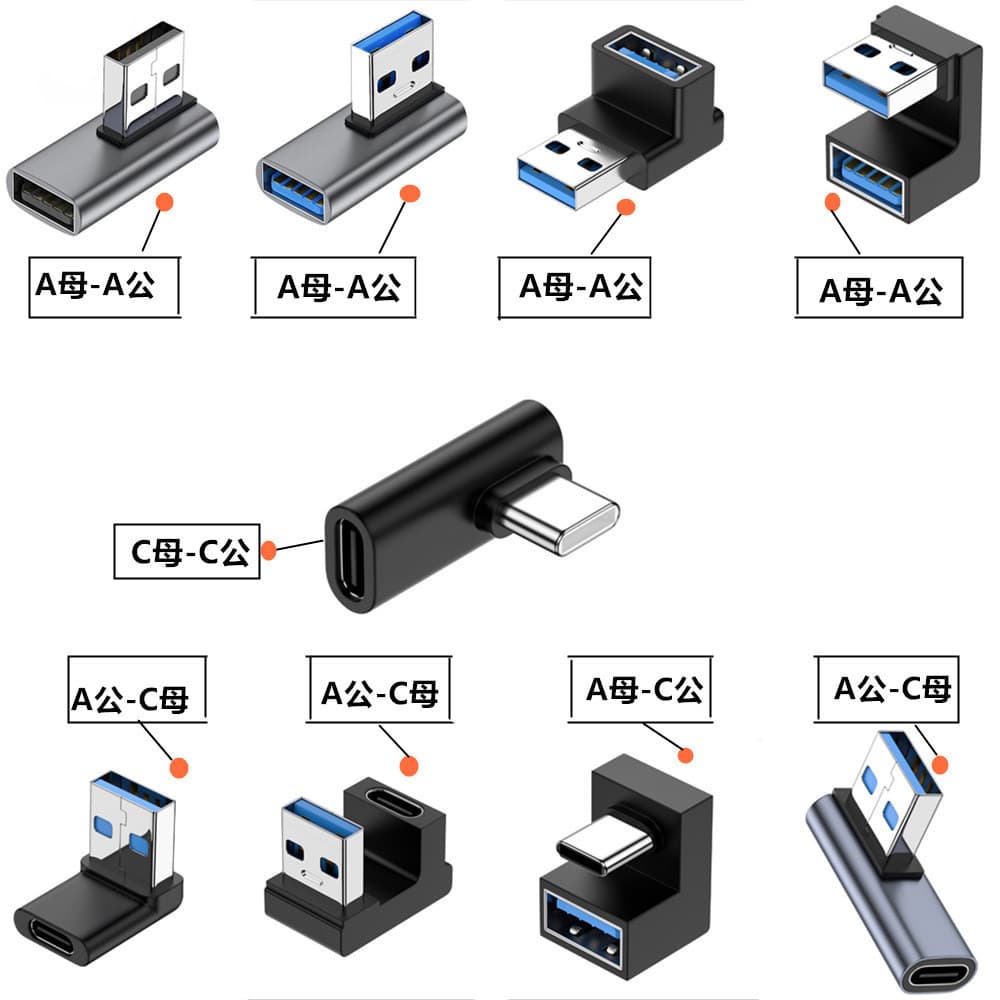 Caixa de alumínio USB-A adaptador de telefone móvel computador U disco adaptador Power Bank adaptador OTG tipo-C 10Gbps