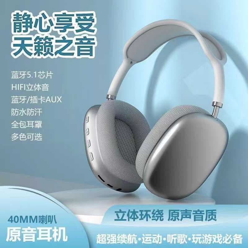 P9 fone de ouvido Bluetooth sem fio fone de ouvido sem fio de alta qualidade de som