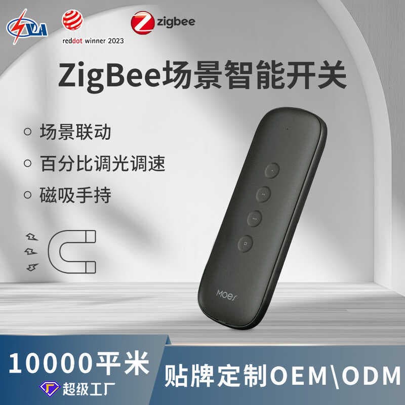 Graffiti casa inteligente Zigbee cena interruptor app controle remoto sem fio interruptor inteligente adesivo gratuito c