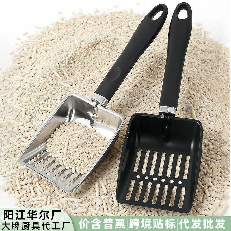 Pá de areia de gato com cabo estendido, pá de merda de gato, utensílios de limpeza de gato, pá de aço inoxidável para an