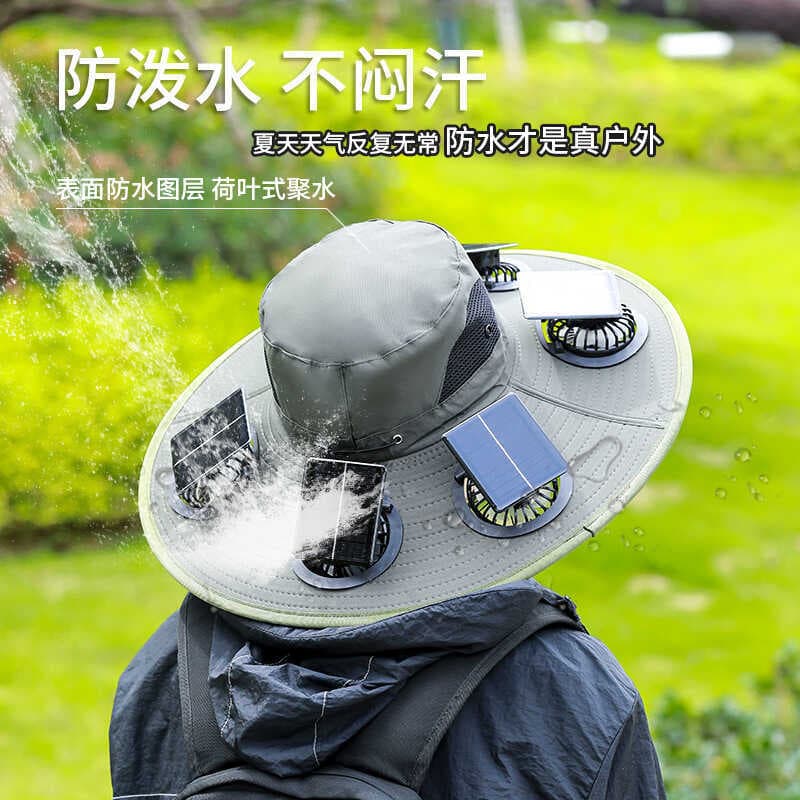 Verão ao ar livre Anti-ultravioleta ventilador Solar chapéu protetor Solar chapéu de sol aba grande com ventilador recar
