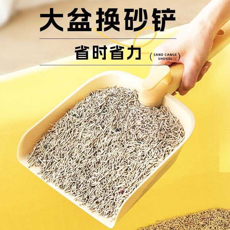 Pá para troca de areia de grandes dimensões, pá para areia de gato, caixa de areia para gatos, cães, maca de gato, pá pa