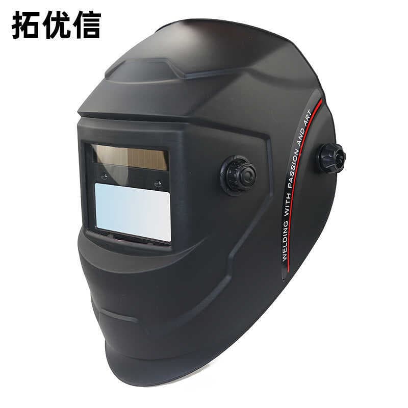 Máscara de soldagem automática Solar que muda de escuro, capacete, soldador, chapéu, soldagem de capacete