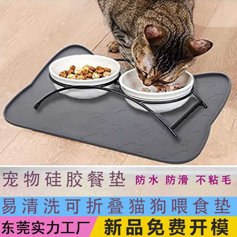 Suprimentos para animais de estimação Silicone Placemat impermeável antiderrapante à prova de vazamento esteira de alime