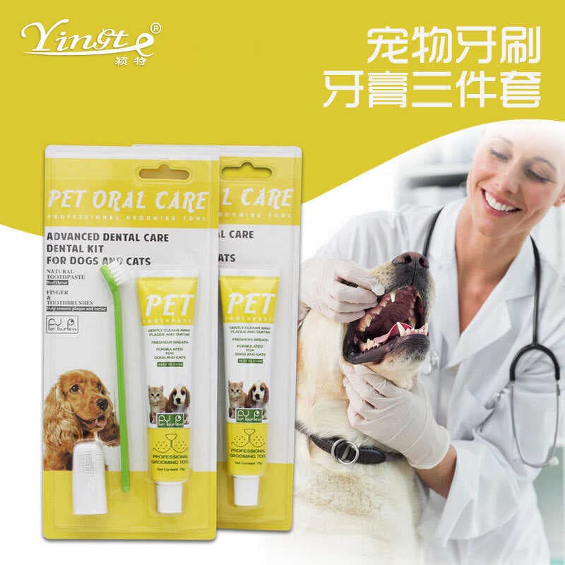 Conjunto de escova de dentes para animais de estimação, escova de dentes para cães, pasta de dentes para hálito fresco,